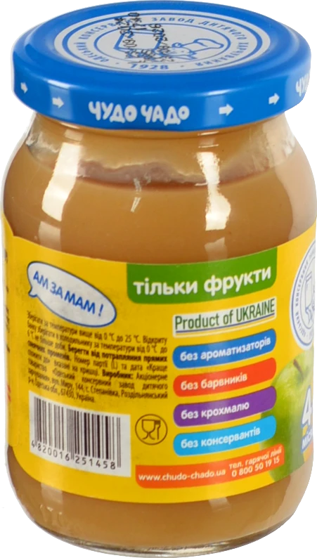 Пюре для дітей від 4 міс. Груша-яблуко Чудо-Чадо с/б 170г