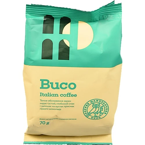Кава мелена Buco Italian 70г
