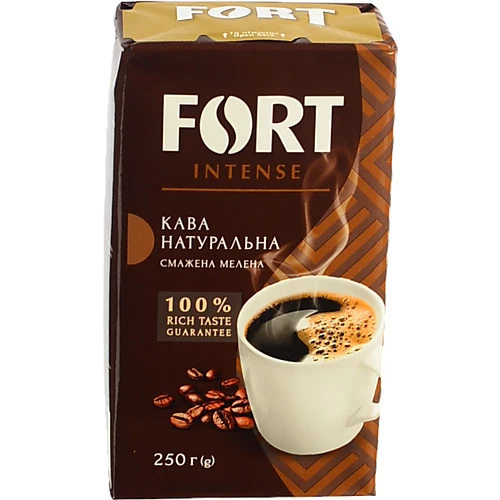 Кава натуральна смажена мелена Fort в/у 250г