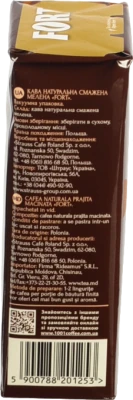 Кава натуральна смажена мелена Fort в/у 250г