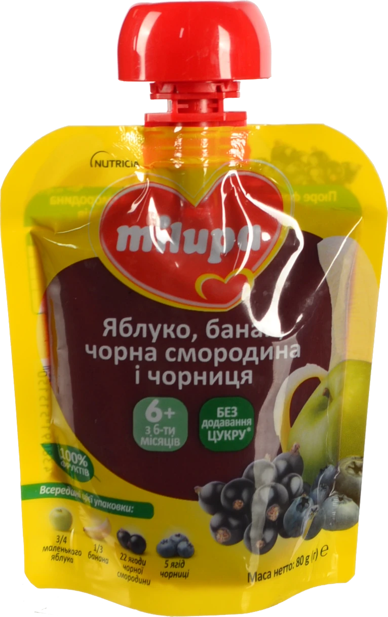 Пюре для дітей від 6міс фруктове Яблуко-банан-чорна смородина-чорниця Milupa д/п 80г