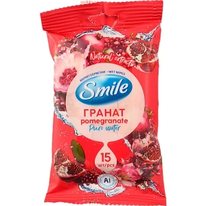 Серветки вологі Гранат Natural extracts Smile 15шт