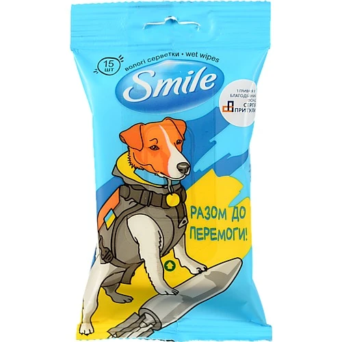 Серветки вологі Разом до перемоги Smile 15шт