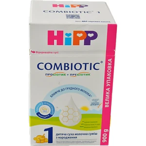 Суміш молочна суха для дітей з народження №1 Combiotic Hipp к/у 900г