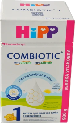 Суміш молочна суха для дітей з народження №1 Combiotic Hipp к/у 900г