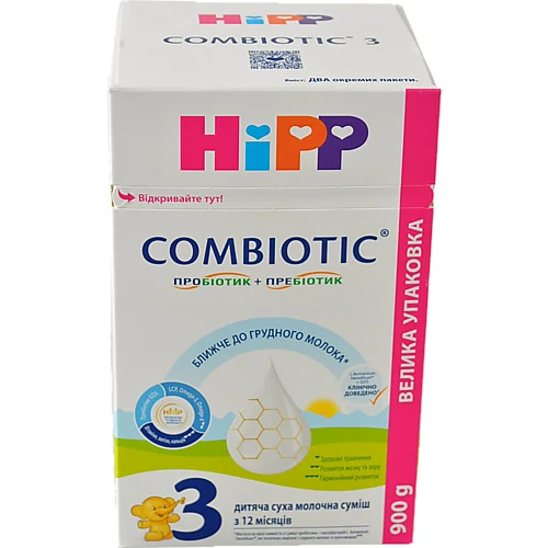 Суміш молочна суха для дітей від 12міс №3 Combiotic Hipp к/у 900г