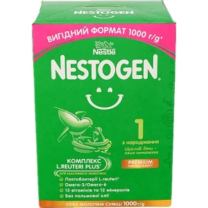 Суміш молочна суха для дітей від 0 до 6міс 1 Nestogen к/у 2х500г