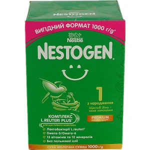 Суміш молочна суха для дітей від 0 до 6міс 1 Nestogen к/у 2х500г