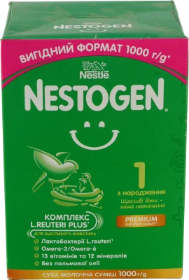 Суміш молочна суха для дітей від 0 до 6міс 1 Nestogen к/у 2х500г