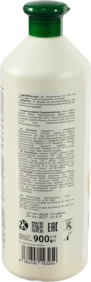 Шампунь Dalas 900мл яєчний