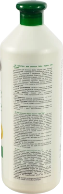 Шампунь Dalas 900мл яєчний