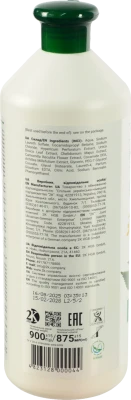 Шампунь Dalas 900мл сила 5 трав