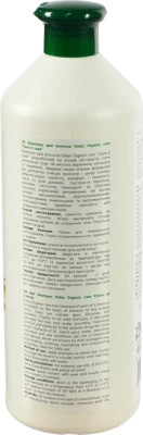 Шампунь Dalas 900мл сила 5 трав