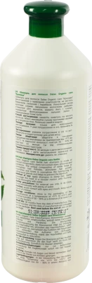 Шампунь Dalas 900мл кропива