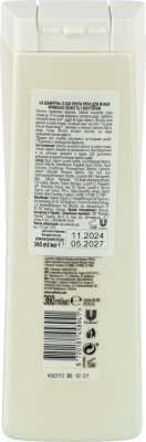 Шампунь Clear 360мл крижана свіжість з ментолом для жінок