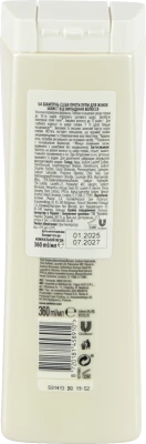 Шампунь Clear 360мл захист від випадіння волосся для жінок