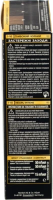 Фарба для волосся Oleo Intense Глибокий чорний №1-10 Syoss