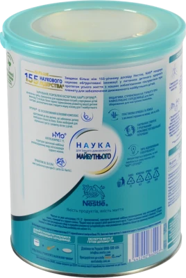 Суміш Nestle 800г нан 3 оптіпро
