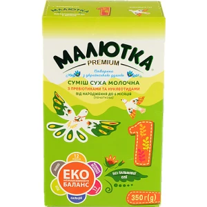 Суміш молочна для дітей 0-6міс суха з пребіотиками та нуклеотидами №1 Малютка Premium к/у 350г