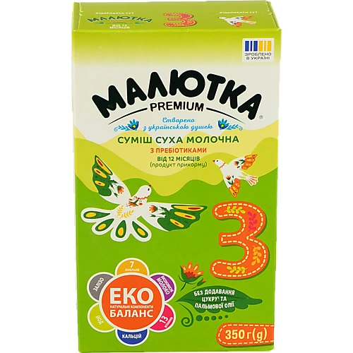 Суміш молочна суха для дітей від 12міс №3 Малютка Premium к/у 350г