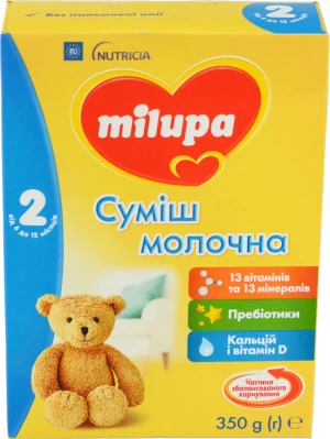 Суміш молочна для дітей 6-12міс суха №2 Milupa к/у 350г