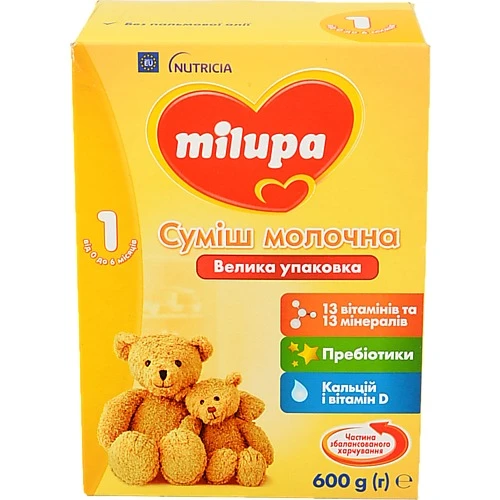 Суміш молочна суха для дітей від 0 до 6міс 1 Milupa к/у 600г