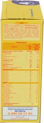 Milupa 4 Суха молочна суміш 600г