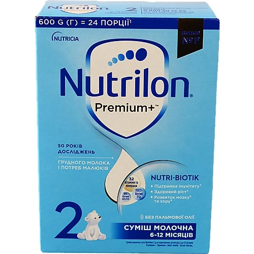 Суміш молочна суха для дітей від 6 до 12міс 2 Premium+ Nutrilon к/у 600г