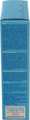 Суміш суха для дітей від 6 до 12міс Комфорт 2 Nutrilon к/у 300г