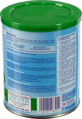 Суміш суха для дітей від 6міс Кисломолочний 2 Nutrilon з/б 400г