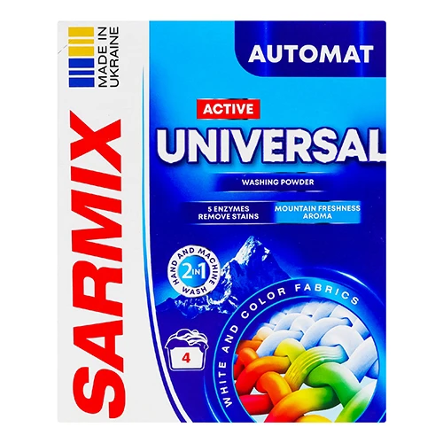 Порошок Sarmix 300г activ universal д.всіх типів прання