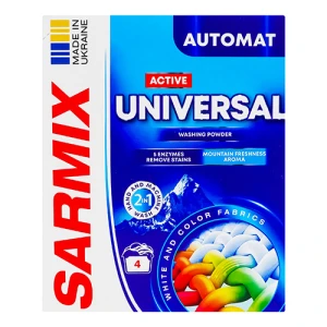 Порошок Sarmix 300г activ universal д.всіх типів прання
