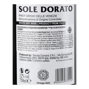 Вино Sole Dorato 0.75л pinot grigio DOC delle venezie біле сухе