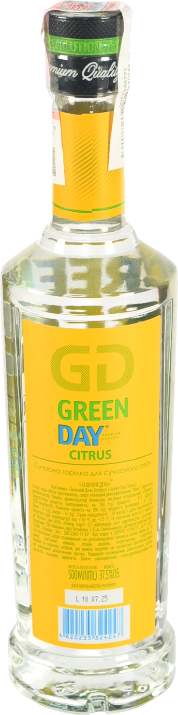 Настоянка Green Day 0.5л цитрус