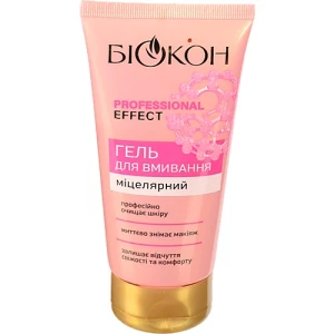 Гель Біокон Проф.Ефект150мл міцелярний для вмивання 16217