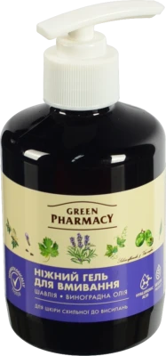Гель для вмивання шавлія Зелена аптека 270мл