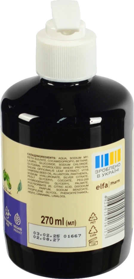 Гель для вмивання шавлія Зелена аптека 270мл