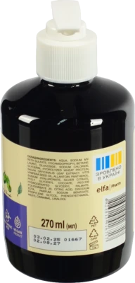 Гель для вмивання шавлія Зелена аптека 270мл