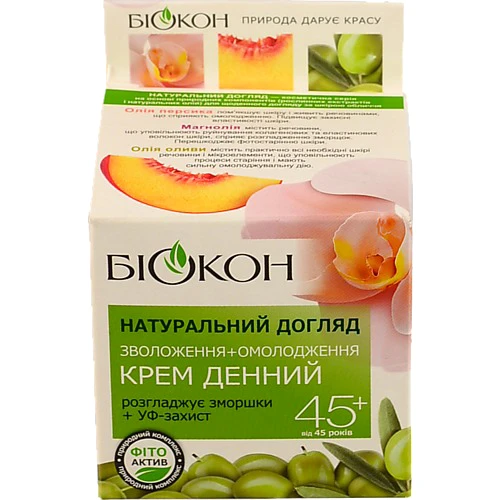 Крем Біокон 50г денний зволоження омолодження від 45 НД