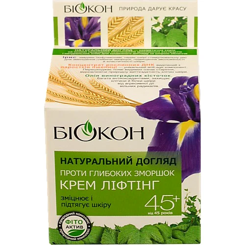 Крем Біокон 50г лiфтiнг првіди зморшок від 45 НД