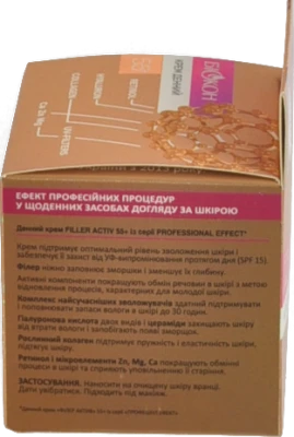 Крем Біокон Проф.Ефект FILLER ACTIV 50мл денний 55+ 16213