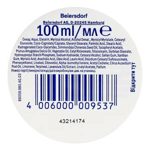 Крем д.обл рук тіла Nivea 100мл soft інтенсивне зволоження