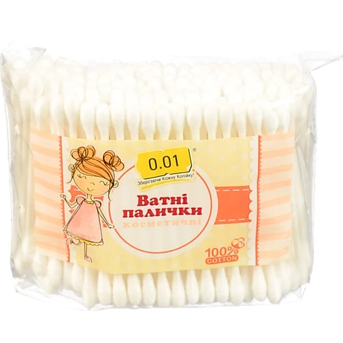 Ватні палички 0.01 200шт