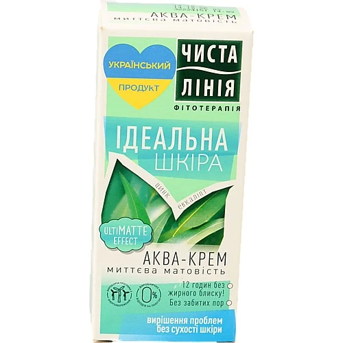 Крем Чиста Лінія 50мл аква миттєва матовість