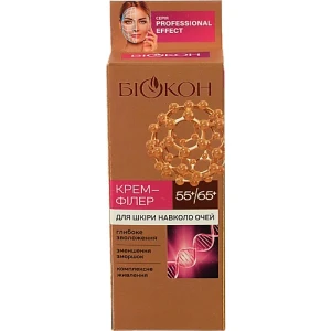 Крем-філлер Біокон Проф.Ефект 25мл для шкіри навк.очей 55+ 65+ 16215