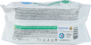 Серветка волога Смайл antibacterial 100шт