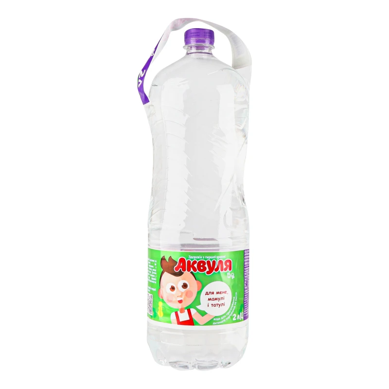 Вода для приготування дитячого харчування та пиття негазована з перших днів життя Аквуля п/пл 2л