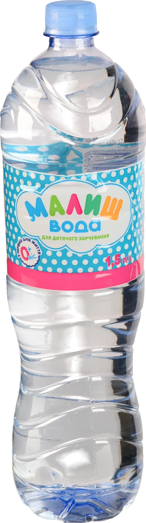 Вода Малиш негазована 1.5л