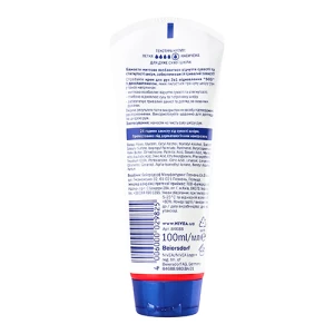 Крем Nivea 100мл д.рук sos 3в1