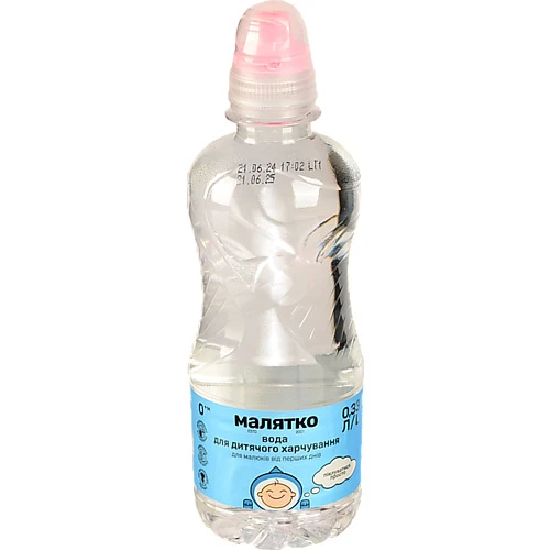 Вода Малятко 0.33л спецпробка